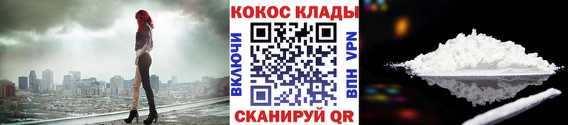 COCAIN Эквадор  Харабали 