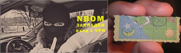 кокс Абаза