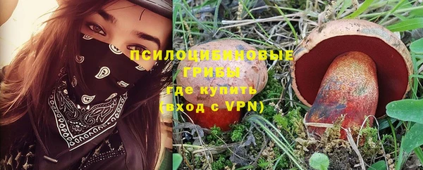 кокаин VHQ Абдулино