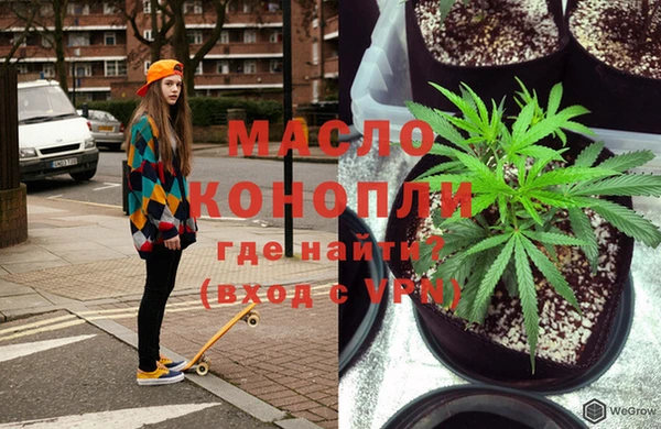 кокс Абаза