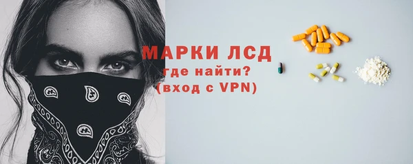 кокаин VHQ Абдулино