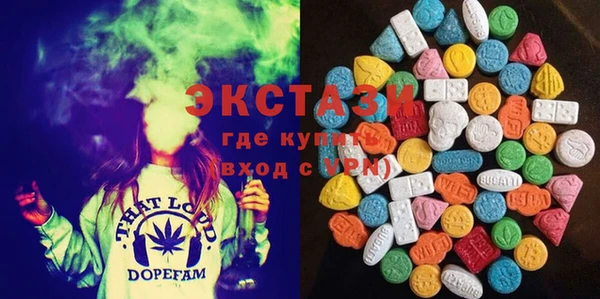 кокаин VHQ Абдулино