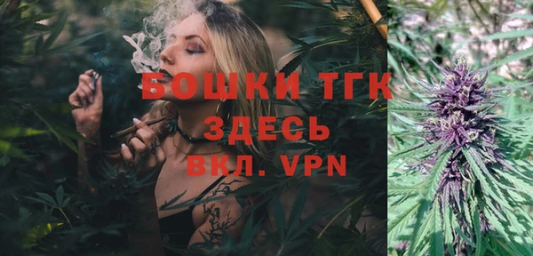 кокаин VHQ Абдулино