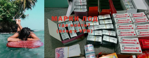 mdma Пестово