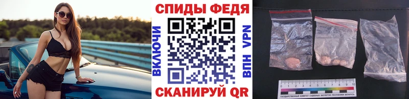 как найти закладки Харабали Метамфетамин Декстрометамфетамин 99.9%